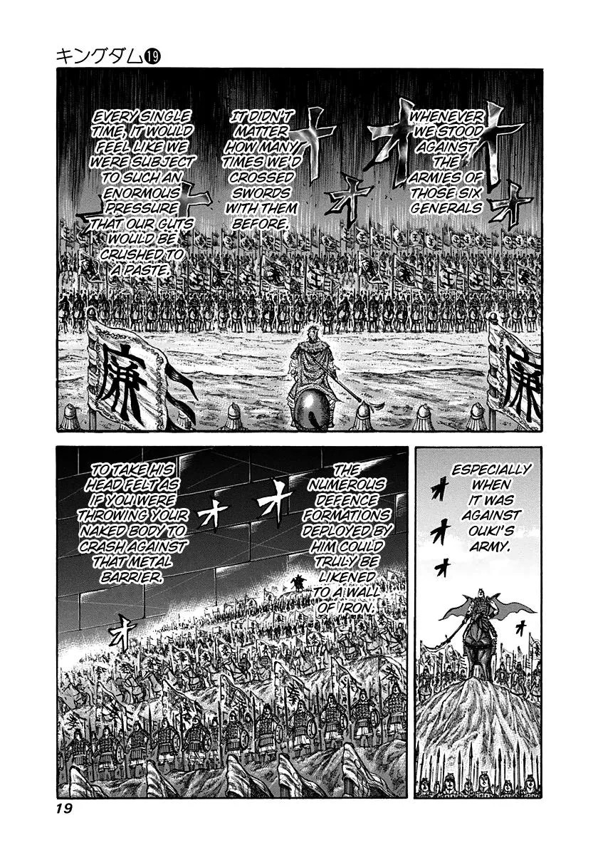 Kingdom - Chapter 196 - Page 18