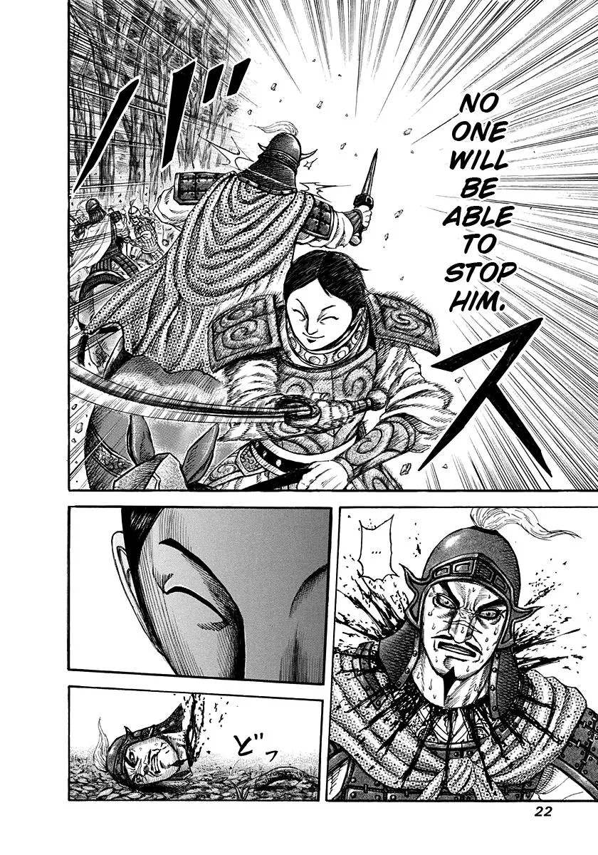 Kingdom - Chapter 196 - Page 21