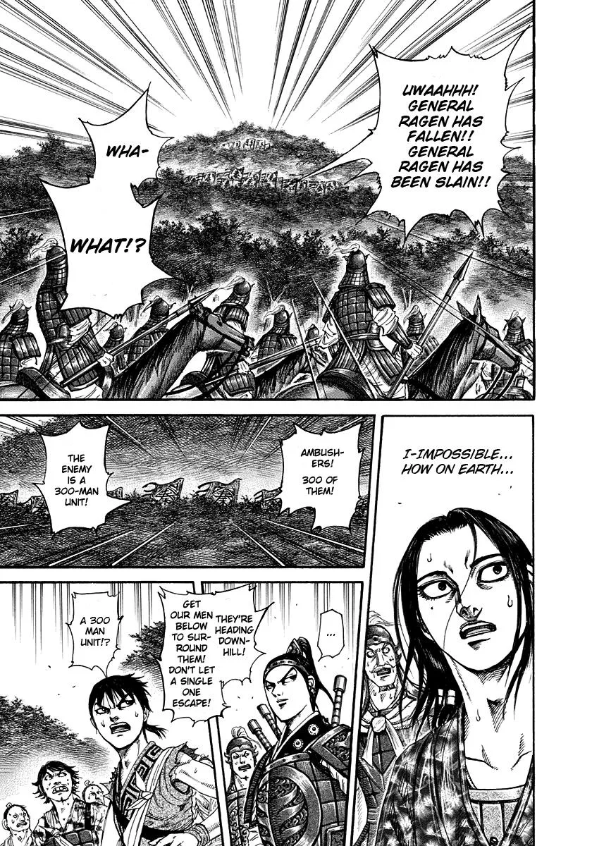 Kingdom - Chapter 196 - Page 22
