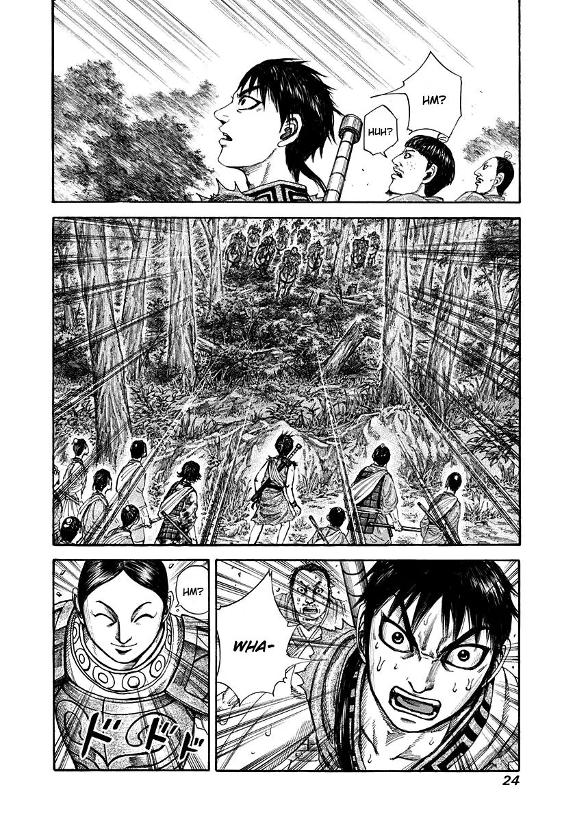 Kingdom - Chapter 196 - Page 23