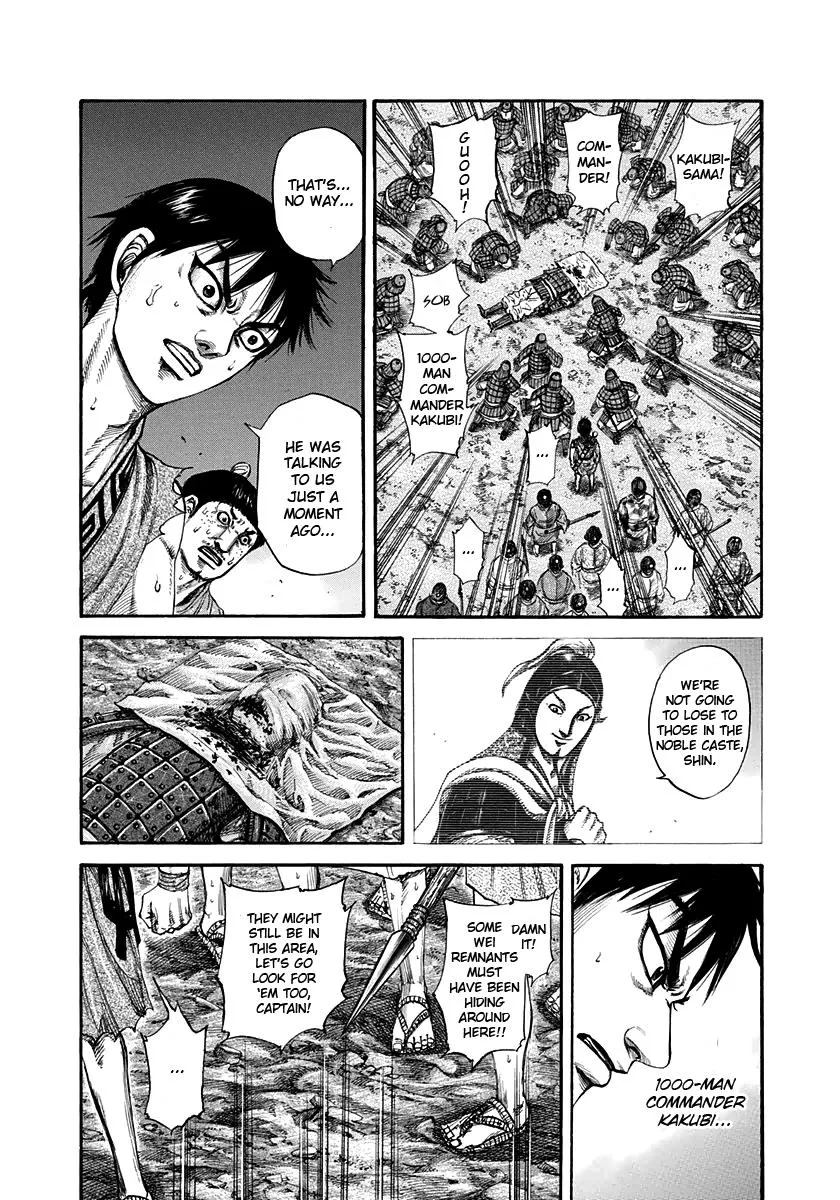 Kingdom - Chapter 196 - Page 7