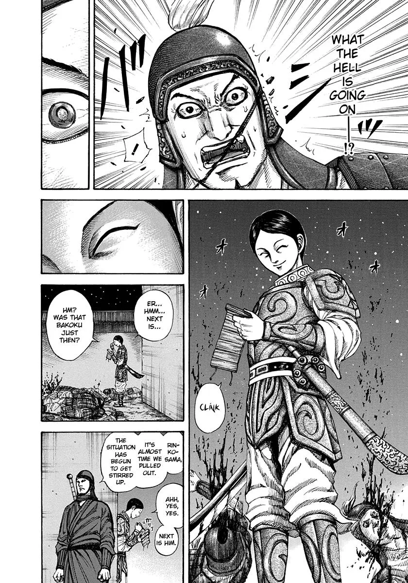 Kingdom - Chapter 196 - Page 9