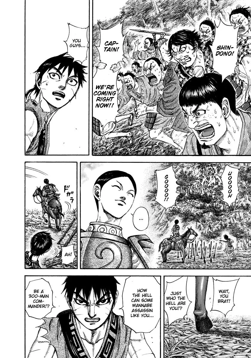 Kingdom - Chapter 197 - Page 12