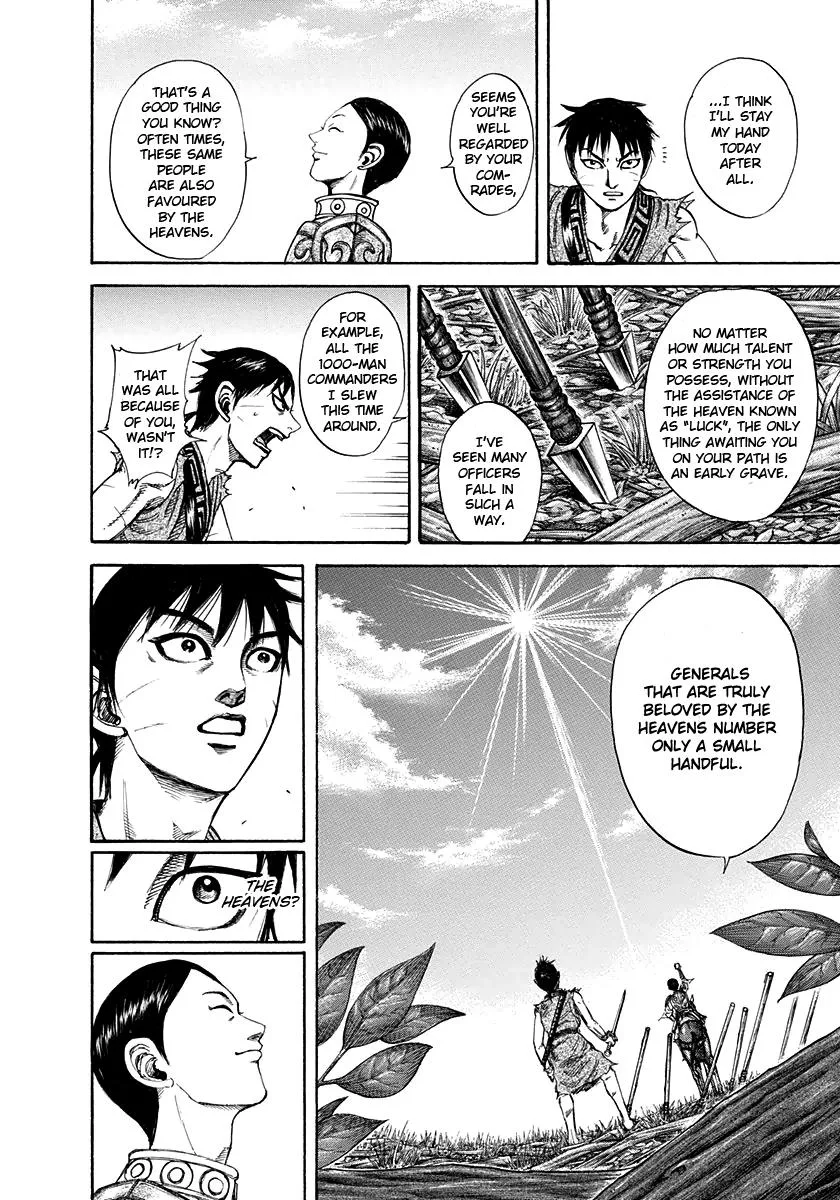 Kingdom - Chapter 197 - Page 14