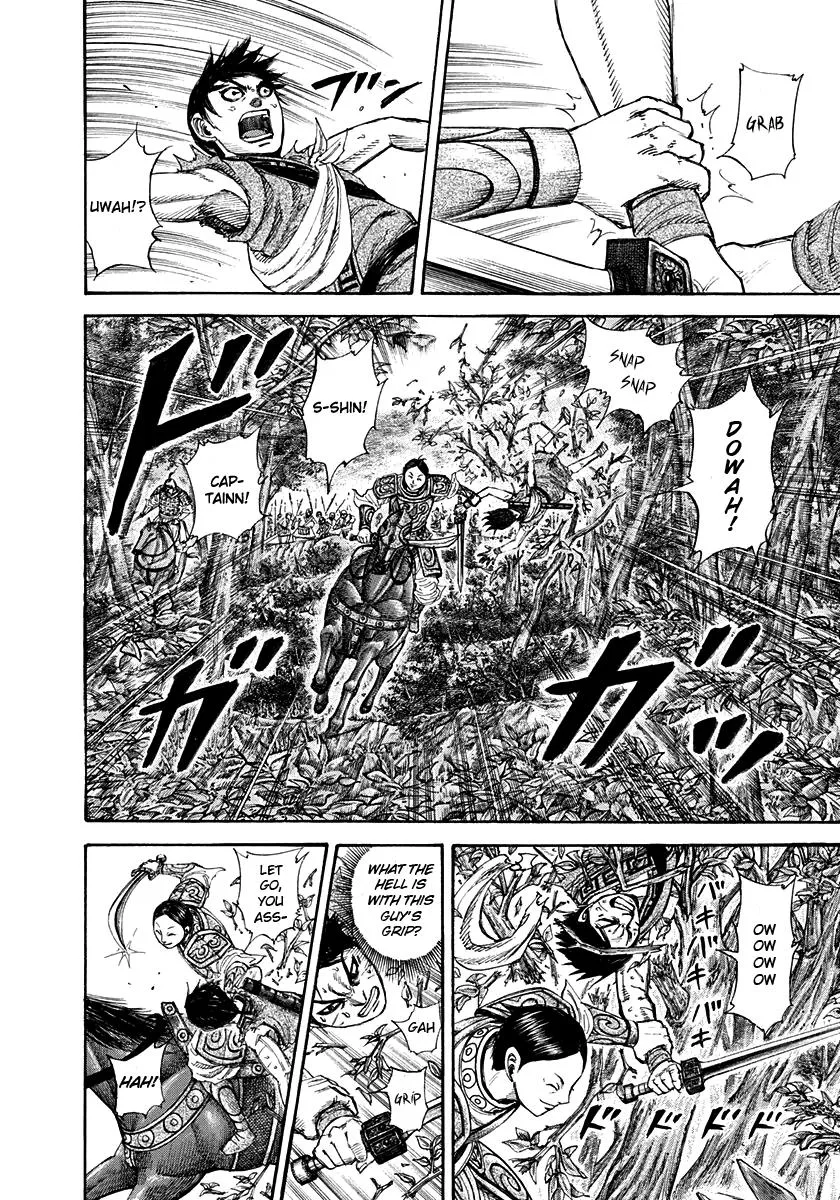 Kingdom - Chapter 197 - Page 4