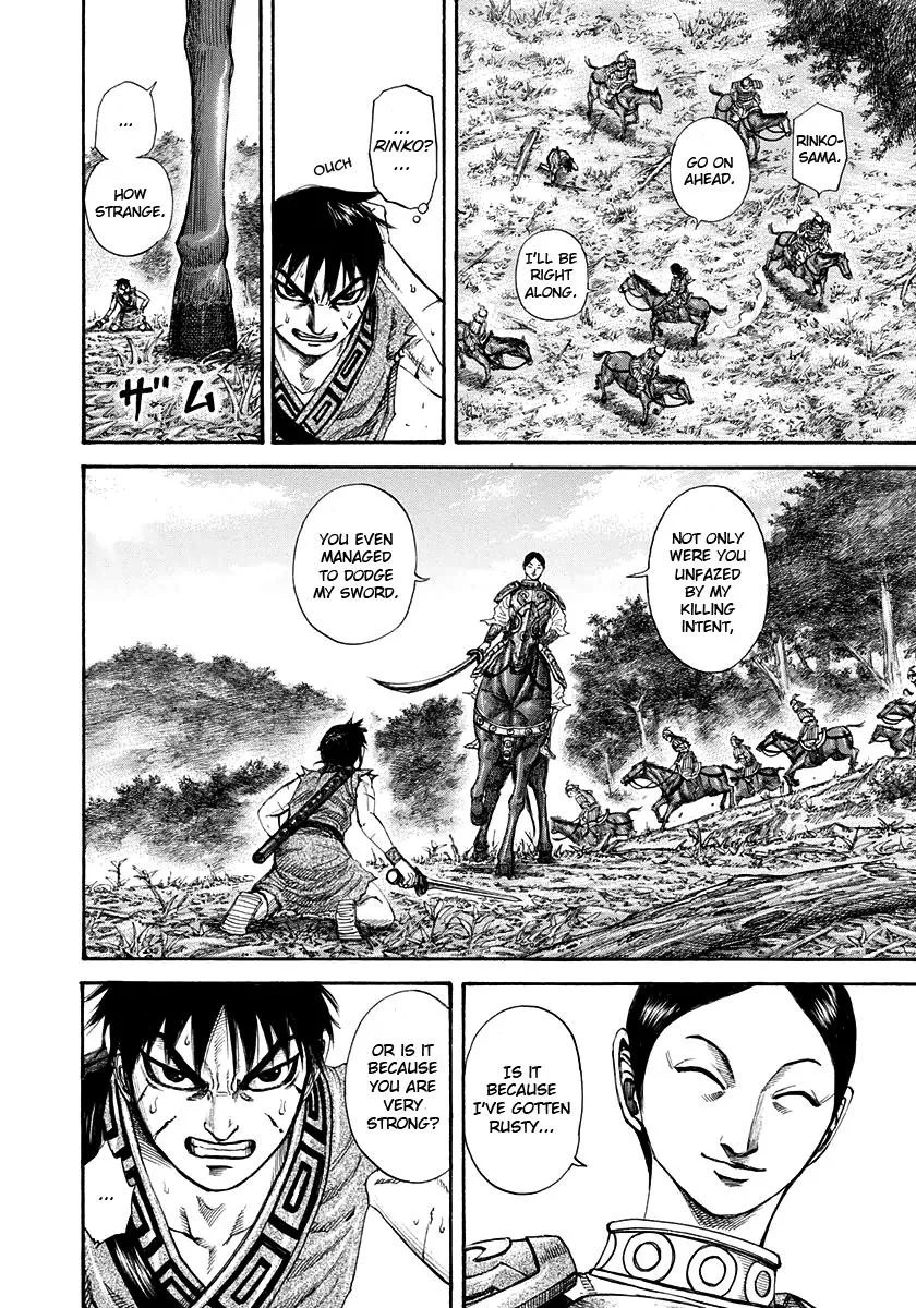 Kingdom - Chapter 197 - Page 6