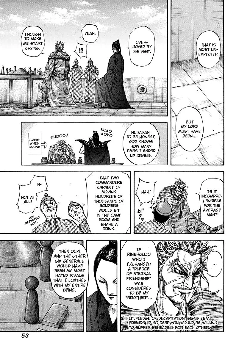 Kingdom - Chapter 198 - Page 10