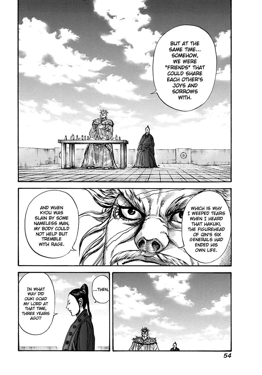 Kingdom - Chapter 198 - Page 11