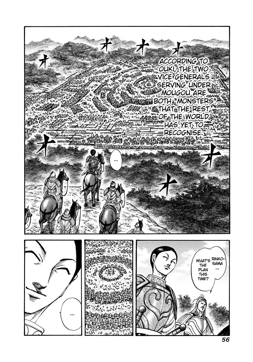 Kingdom - Chapter 198 - Page 13