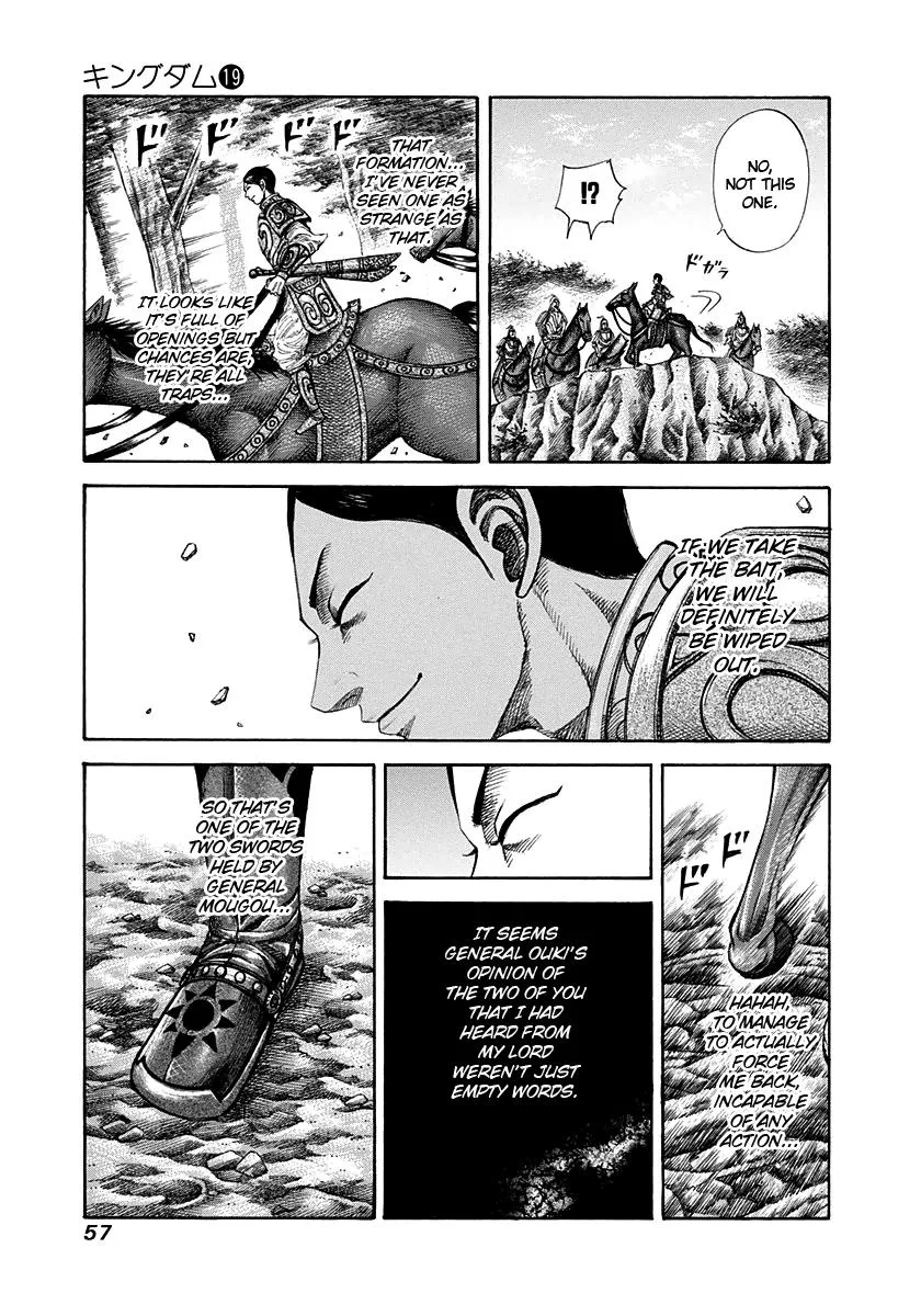 Kingdom - Chapter 198 - Page 14