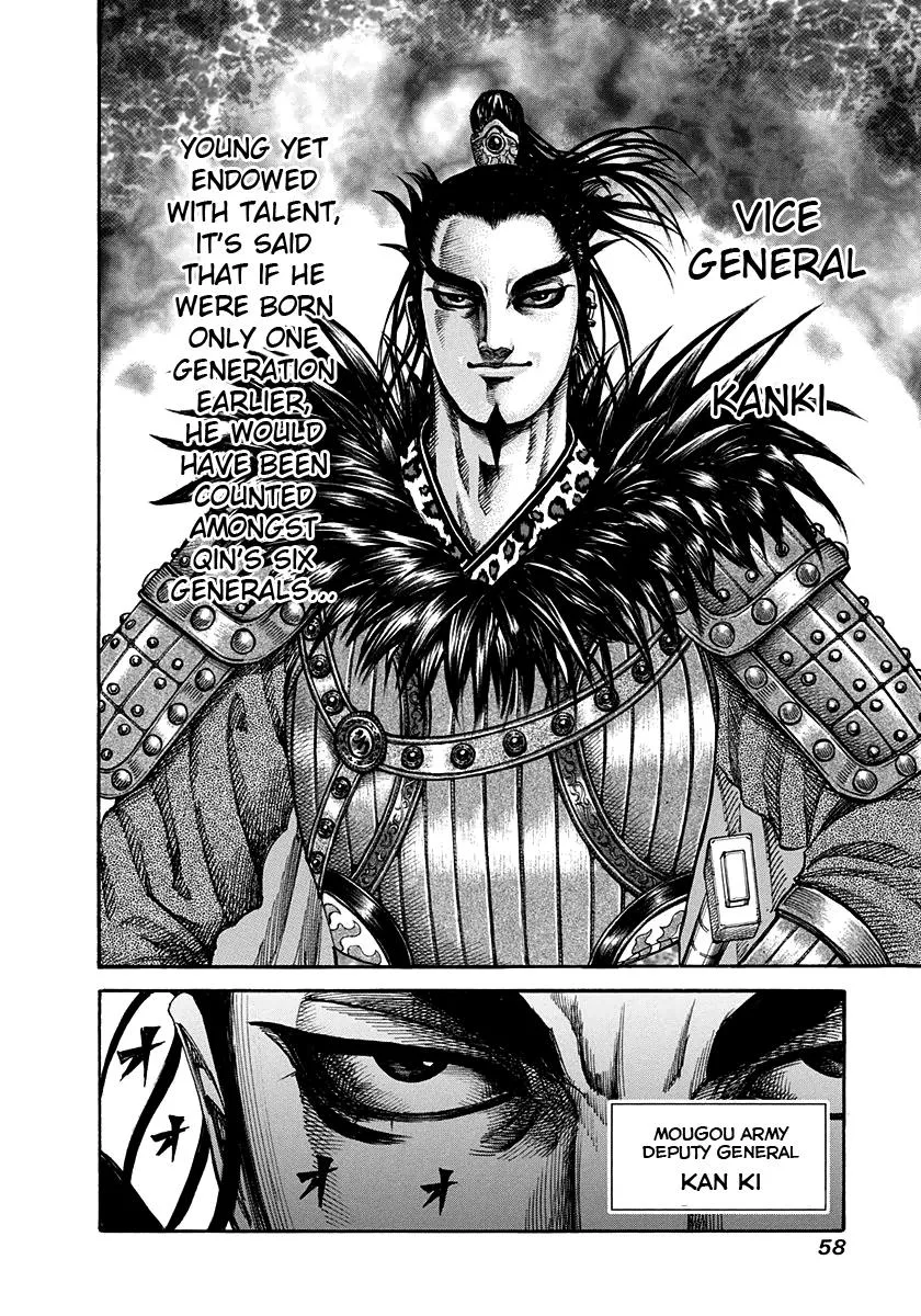 Kingdom - Chapter 198 - Page 15