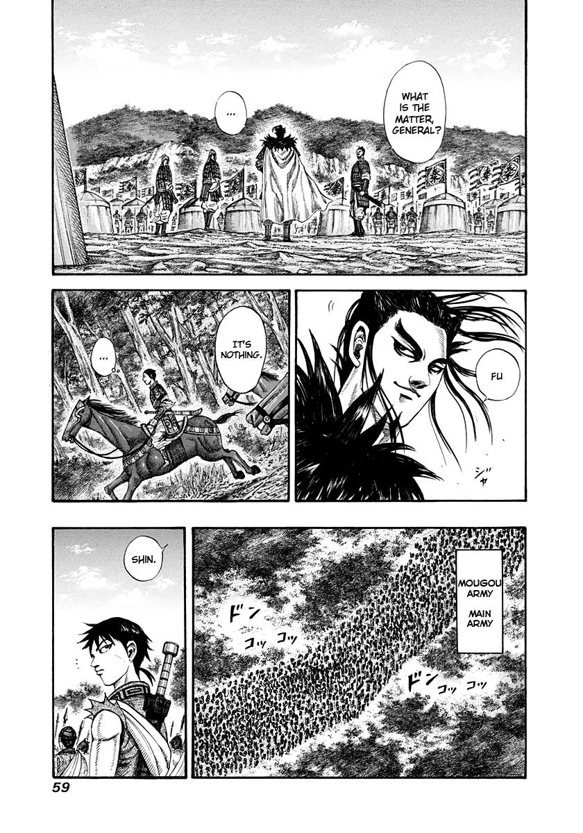 Kingdom - Chapter 198 - Page 16