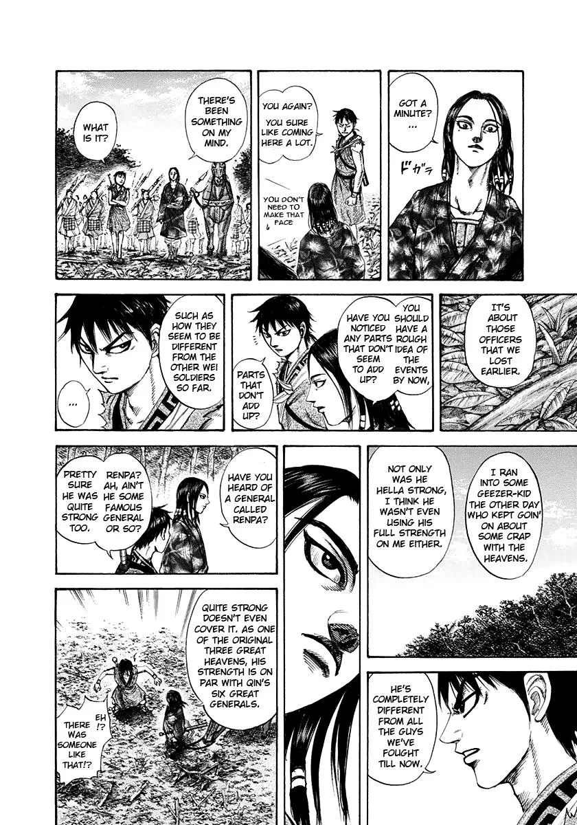 Kingdom - Chapter 198 - Page 17