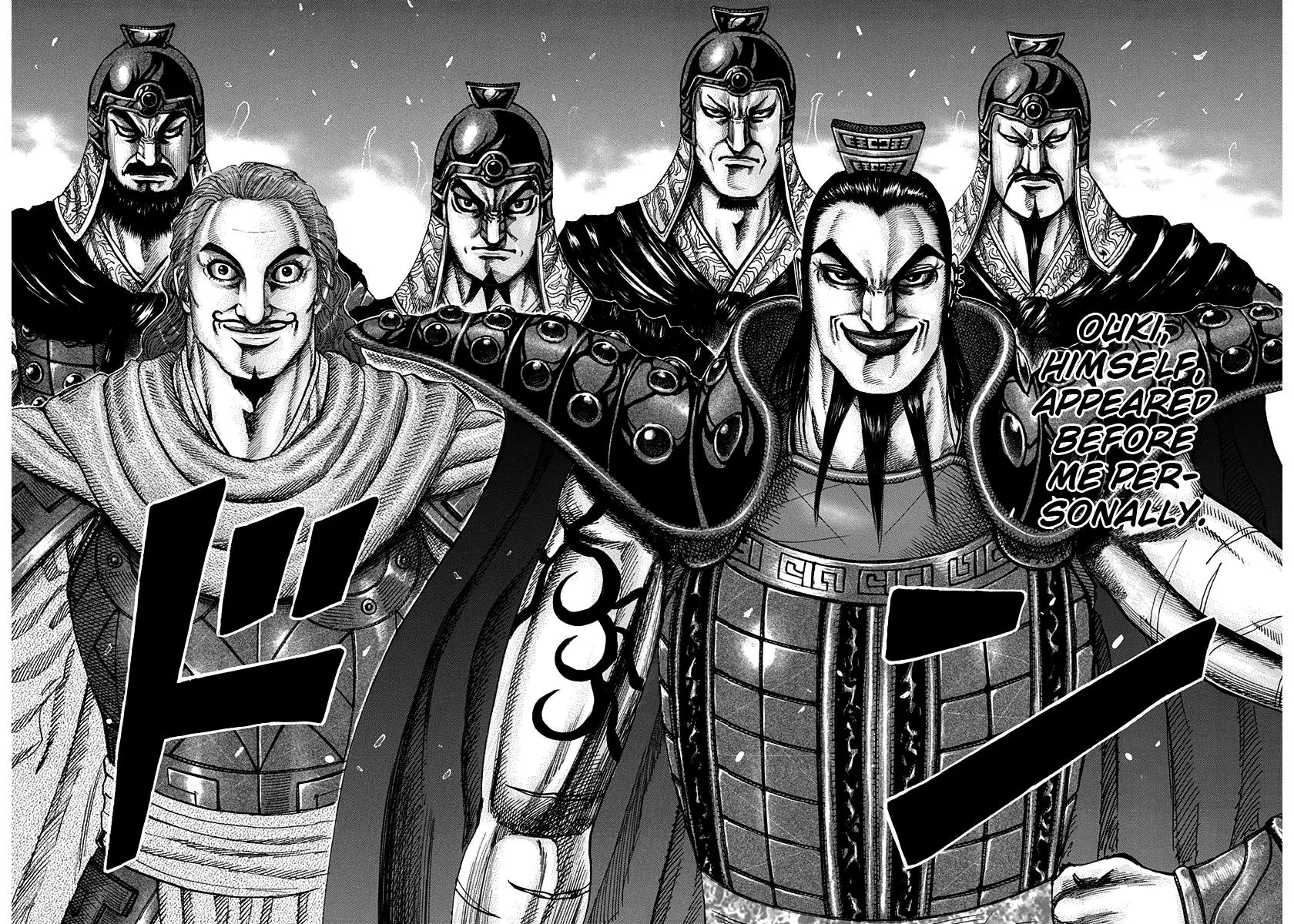 Kingdom - Chapter 198 - Page 4