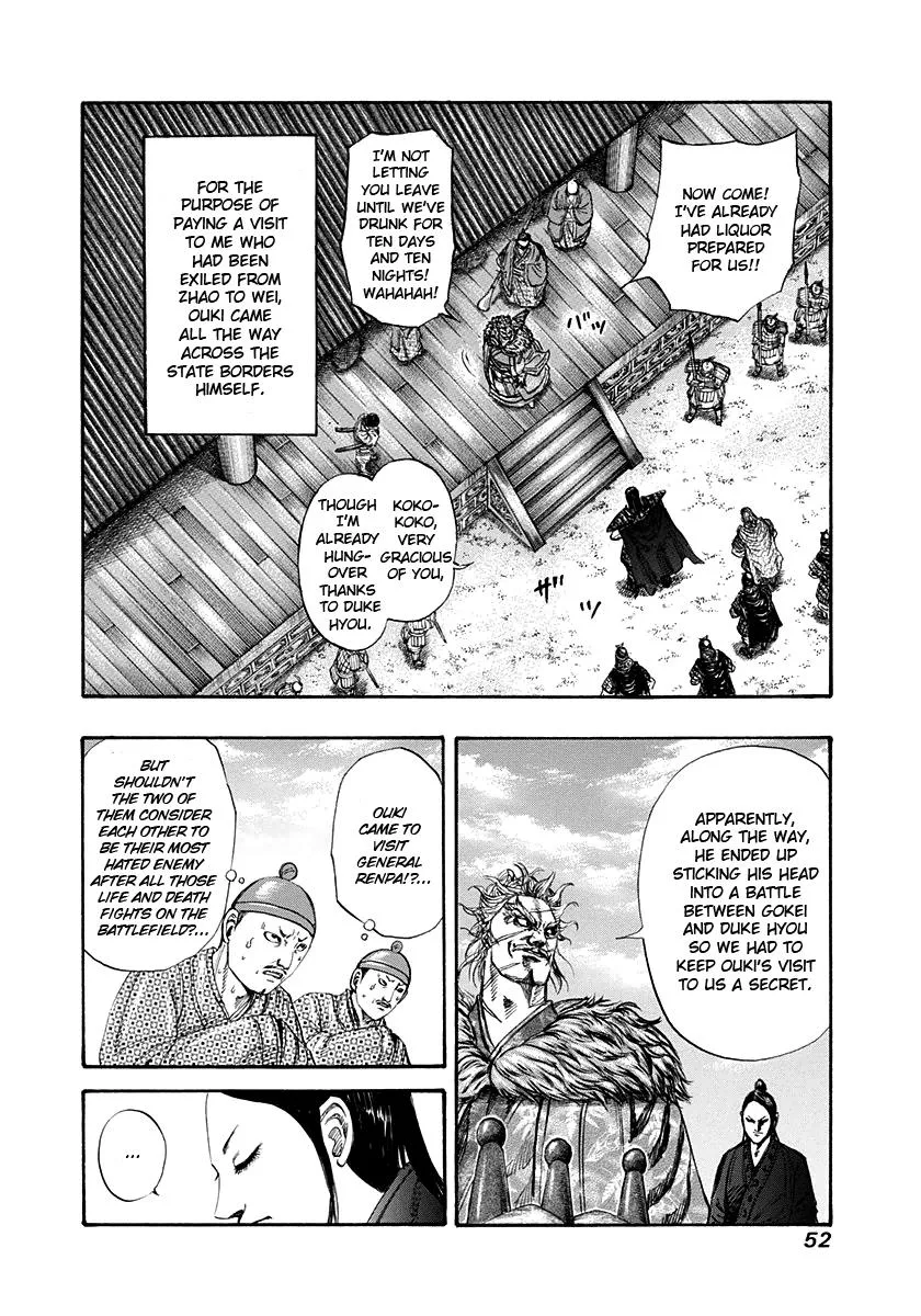 Kingdom - Chapter 198 - Page 9