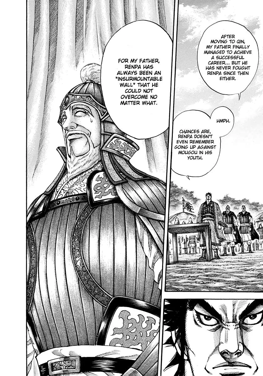 Kingdom - Chapter 199 - Page 10