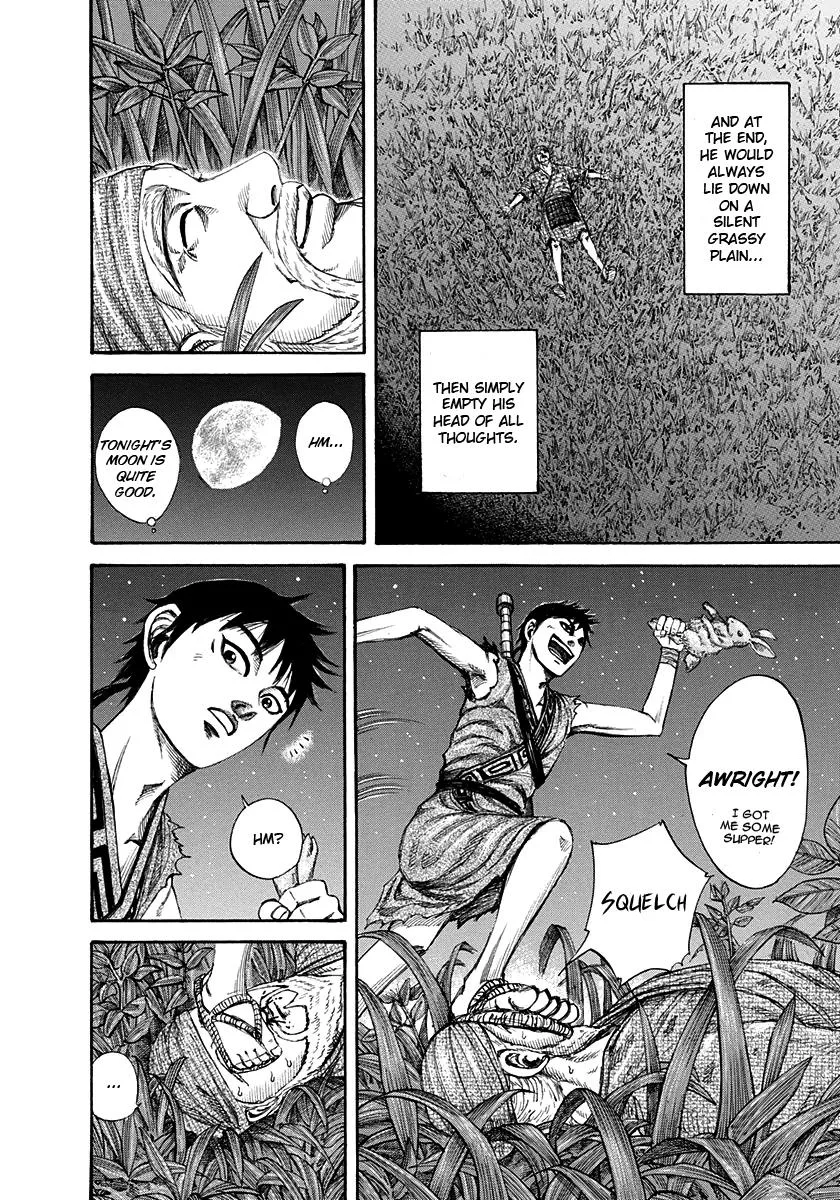 Kingdom - Chapter 199 - Page 12