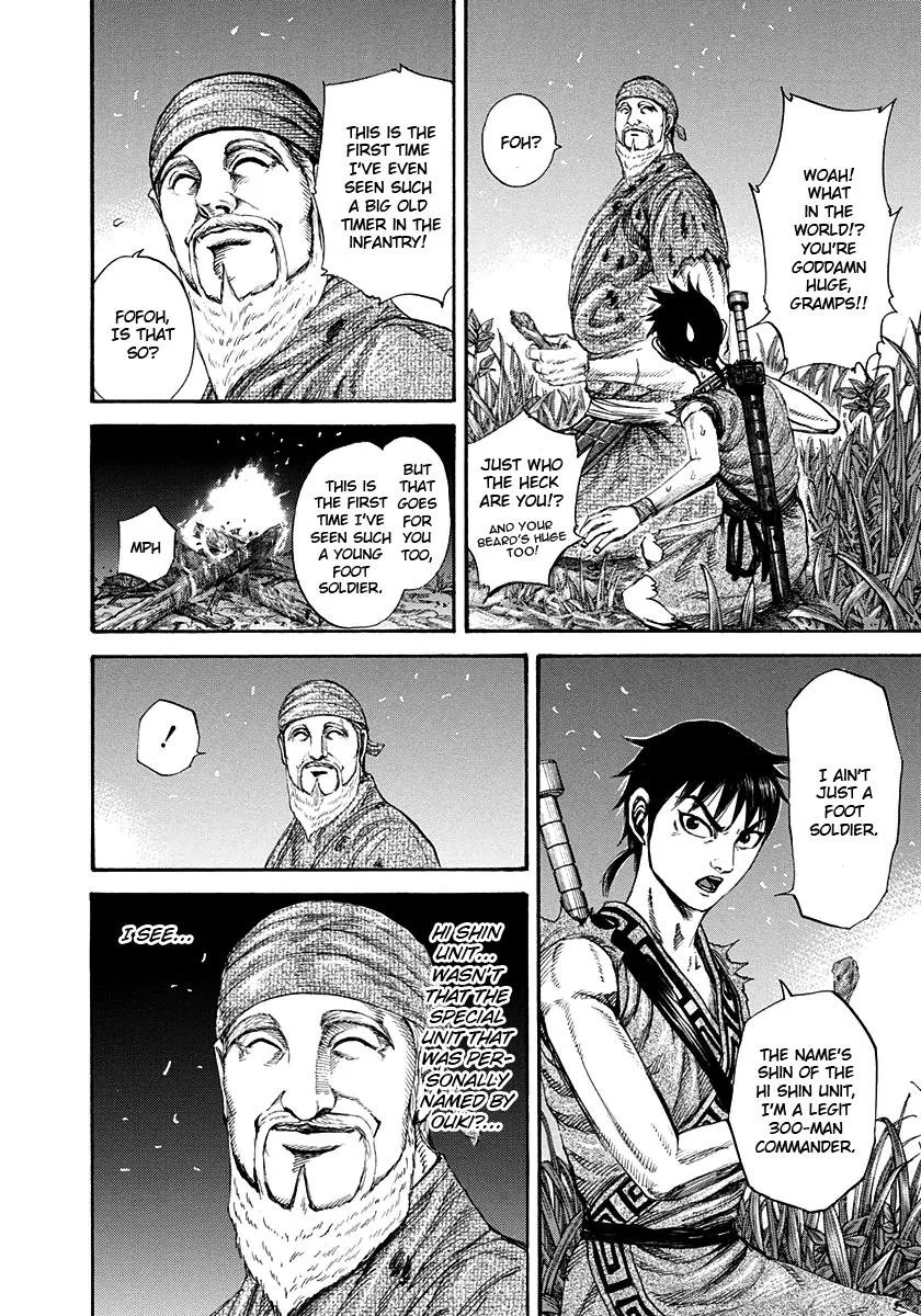 Kingdom - Chapter 199 - Page 14