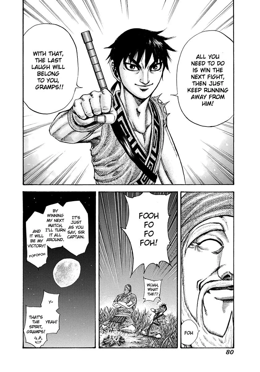 Kingdom - Chapter 199 - Page 18