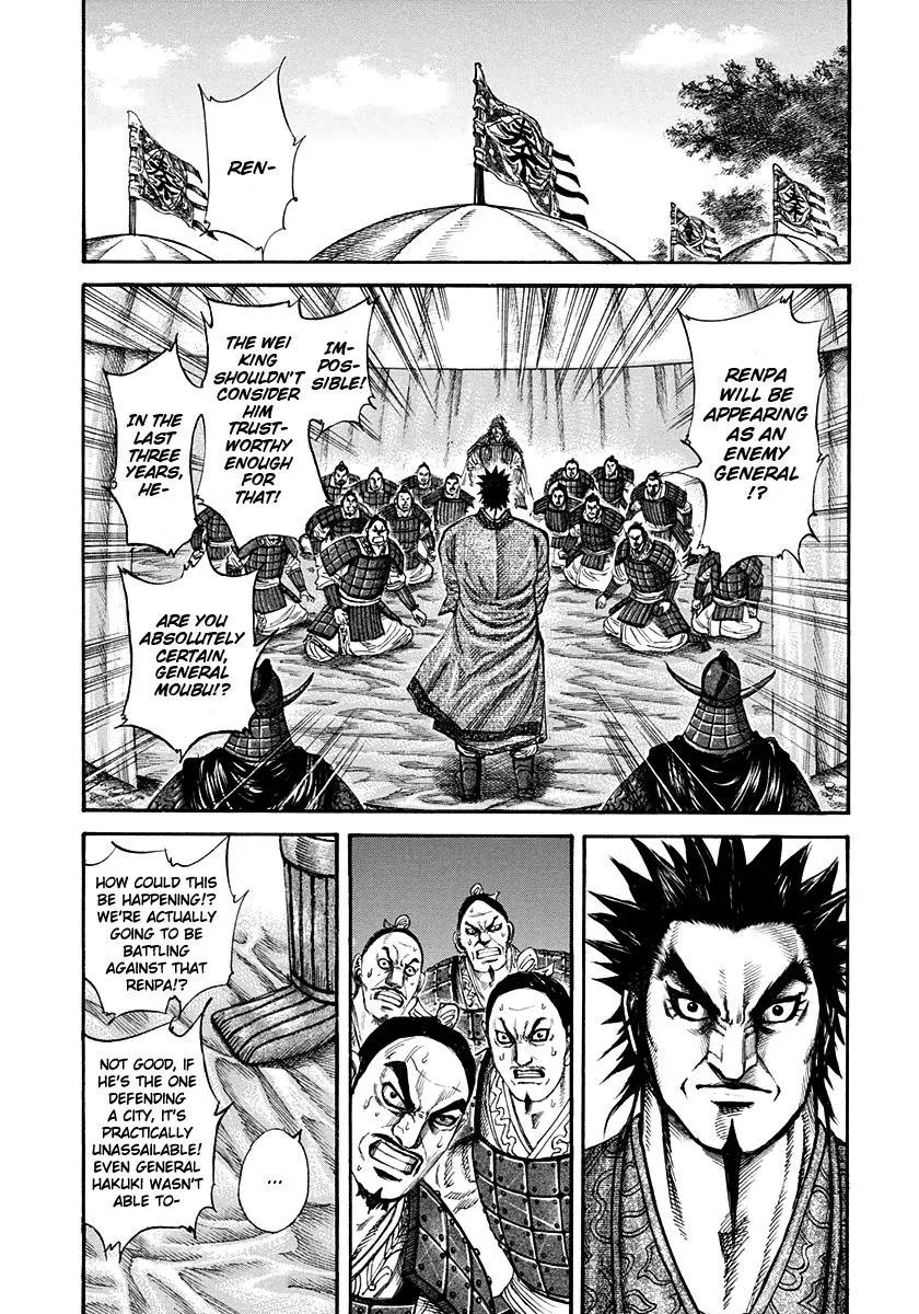 Kingdom - Chapter 199 - Page 5