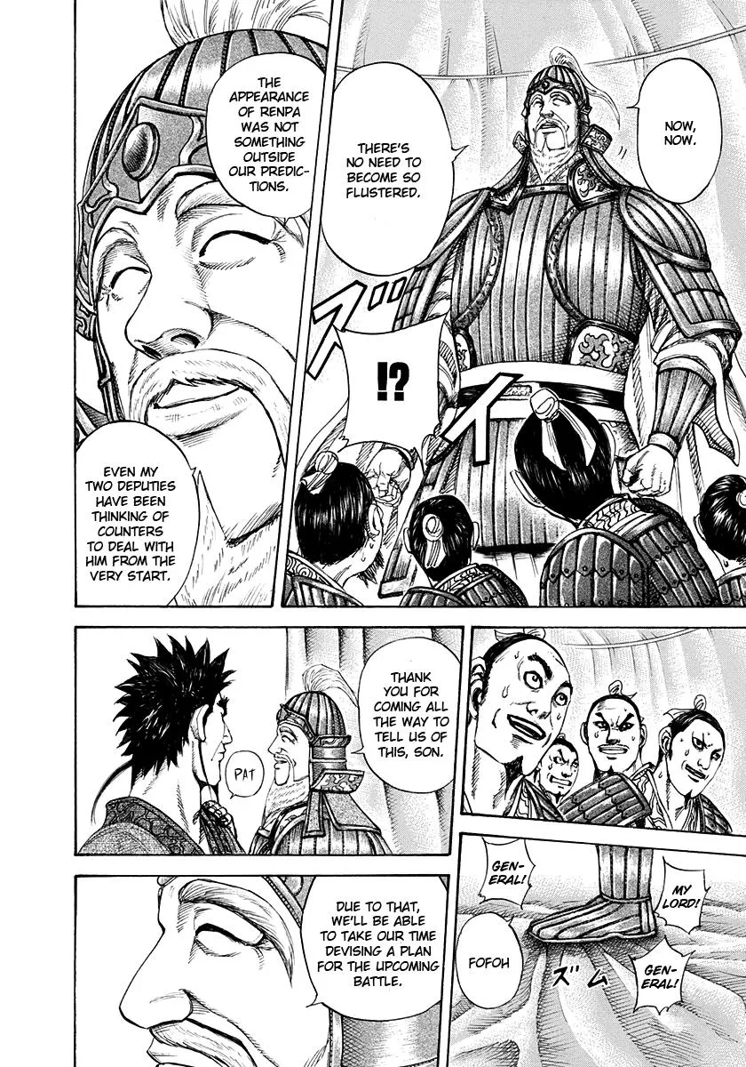 Kingdom - Chapter 199 - Page 6