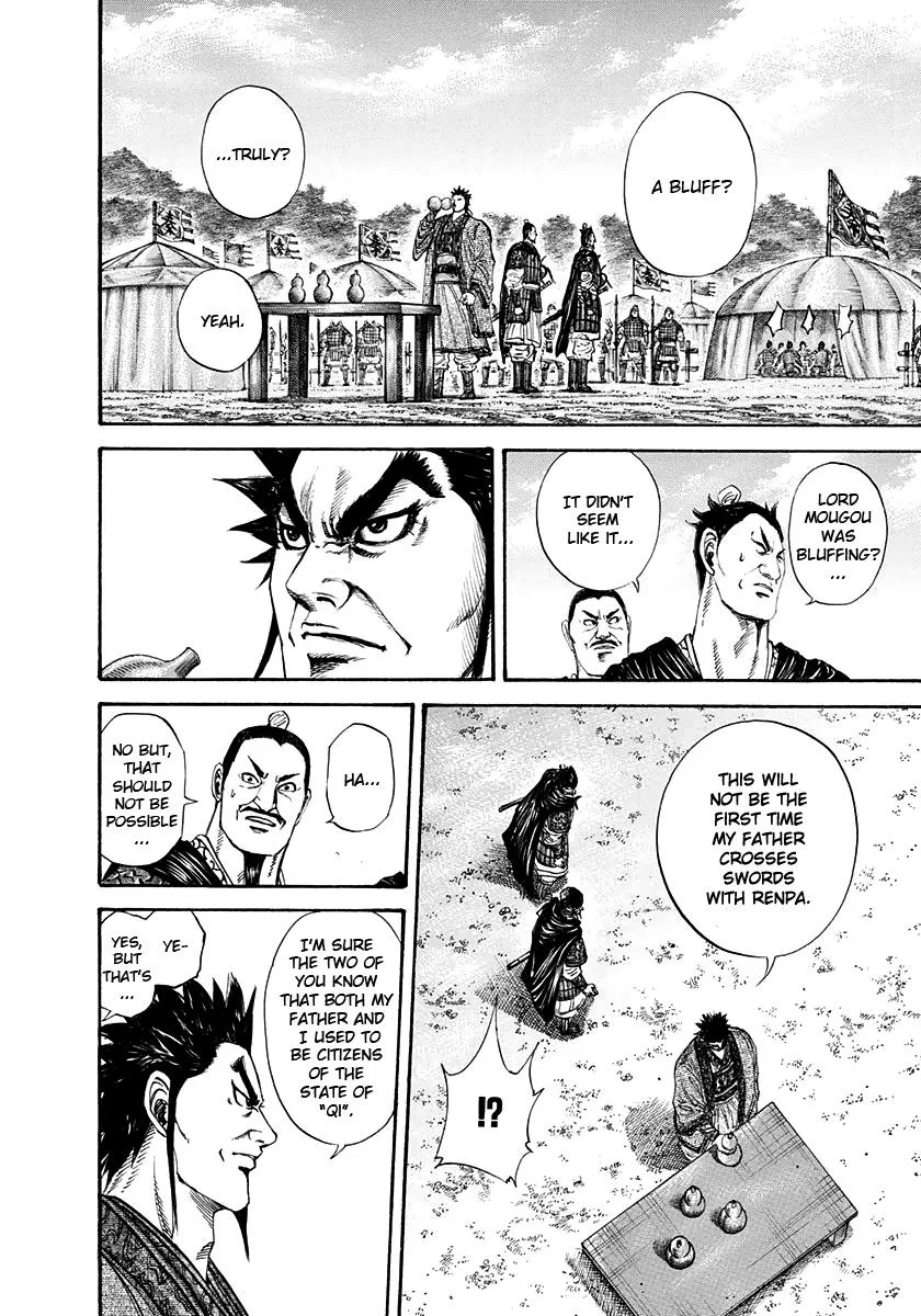Kingdom - Chapter 199 - Page 8