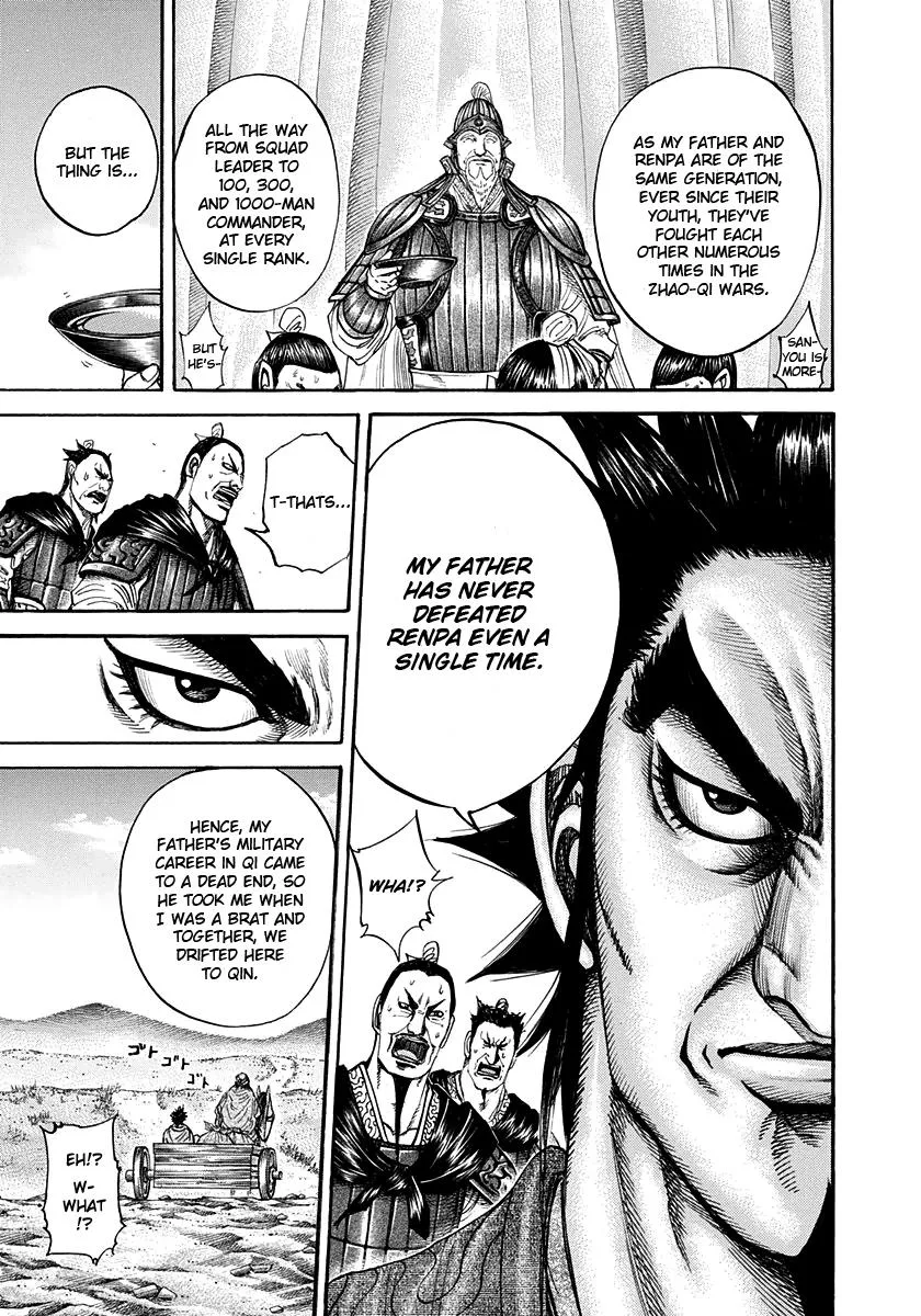 Kingdom - Chapter 199 - Page 9