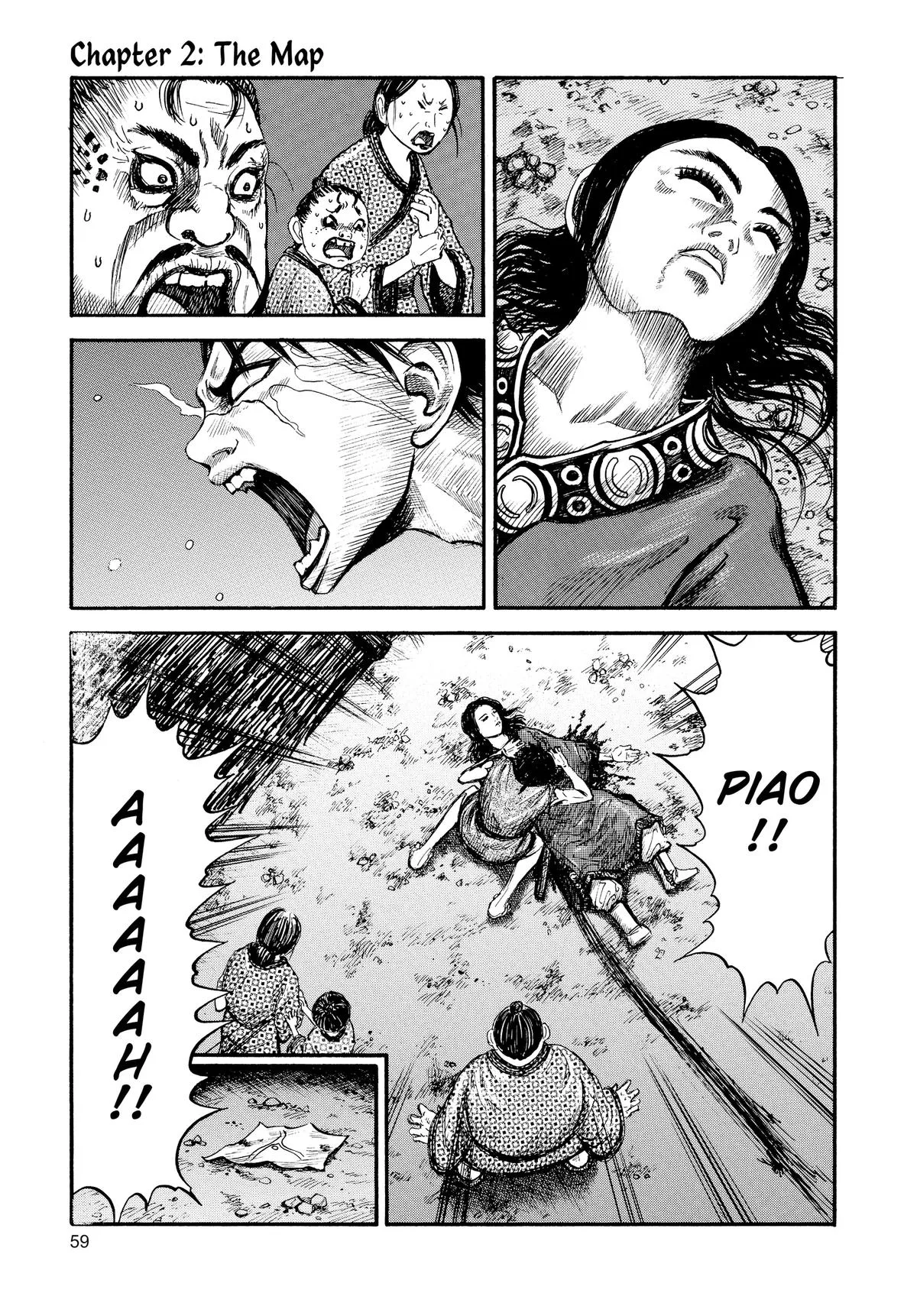 Kingdom - Chapter 2 - Page 1
