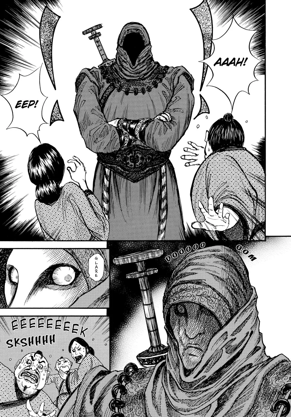 Kingdom - Chapter 2 - Page 17