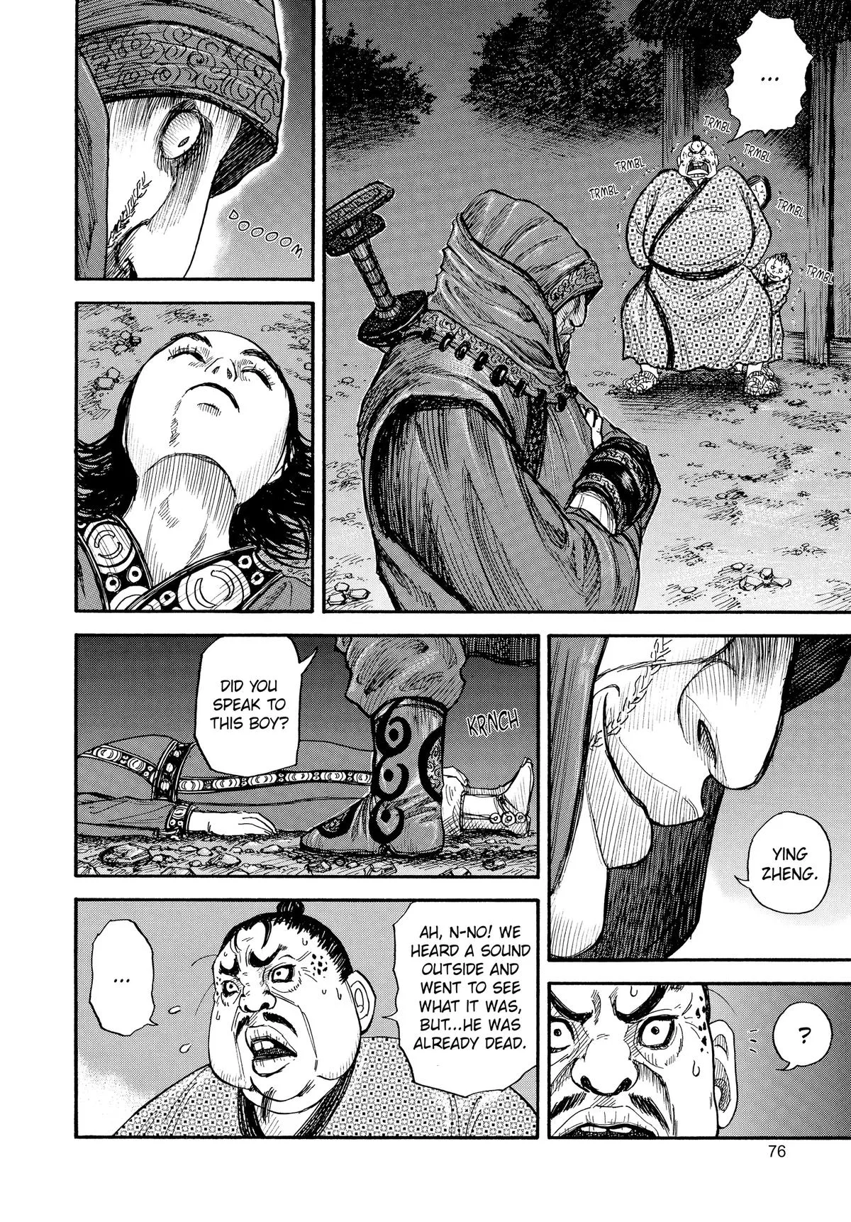 Kingdom - Chapter 2 - Page 18