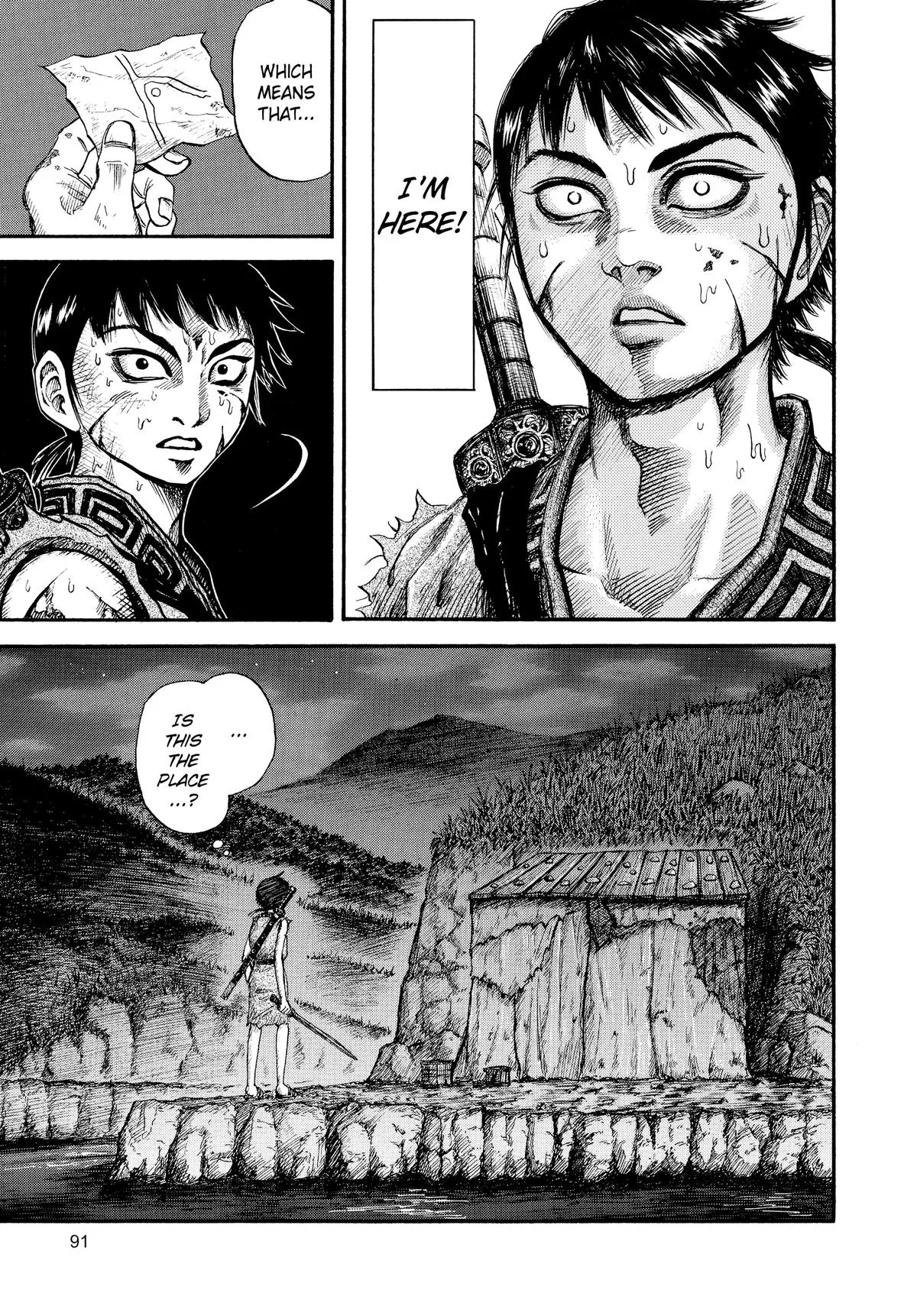 Kingdom - Chapter 2 - Page 32