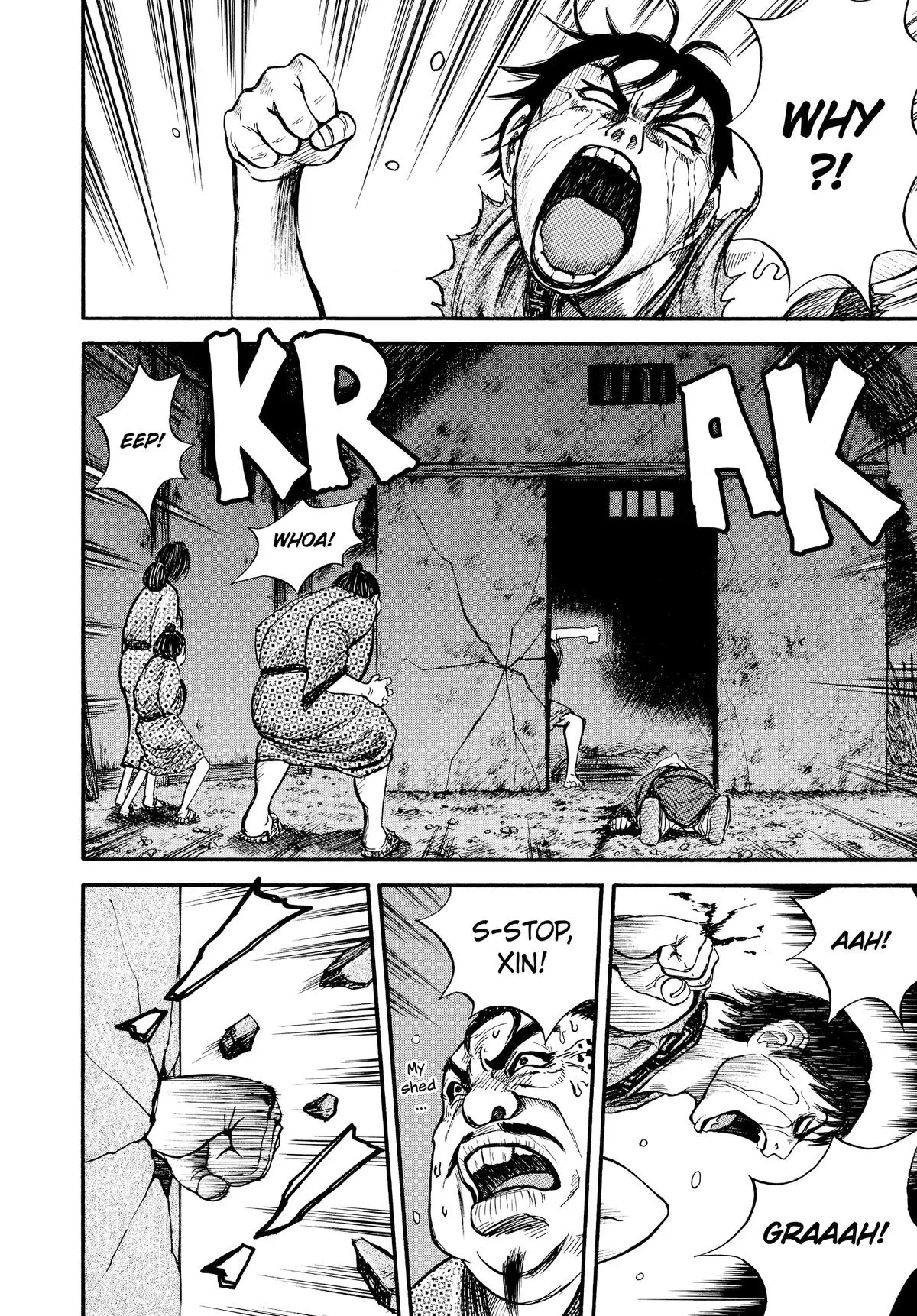Kingdom - Chapter 2 - Page 4