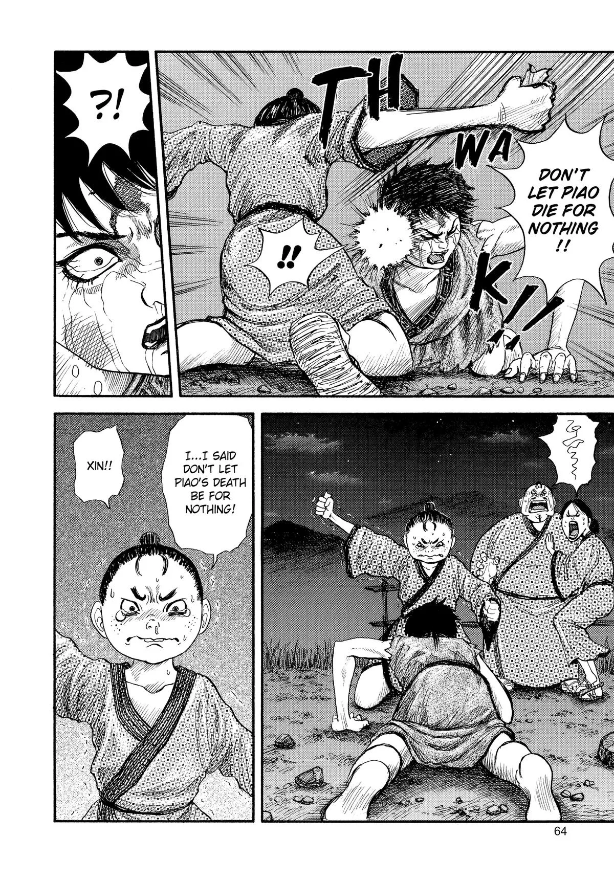 Kingdom - Chapter 2 - Page 6