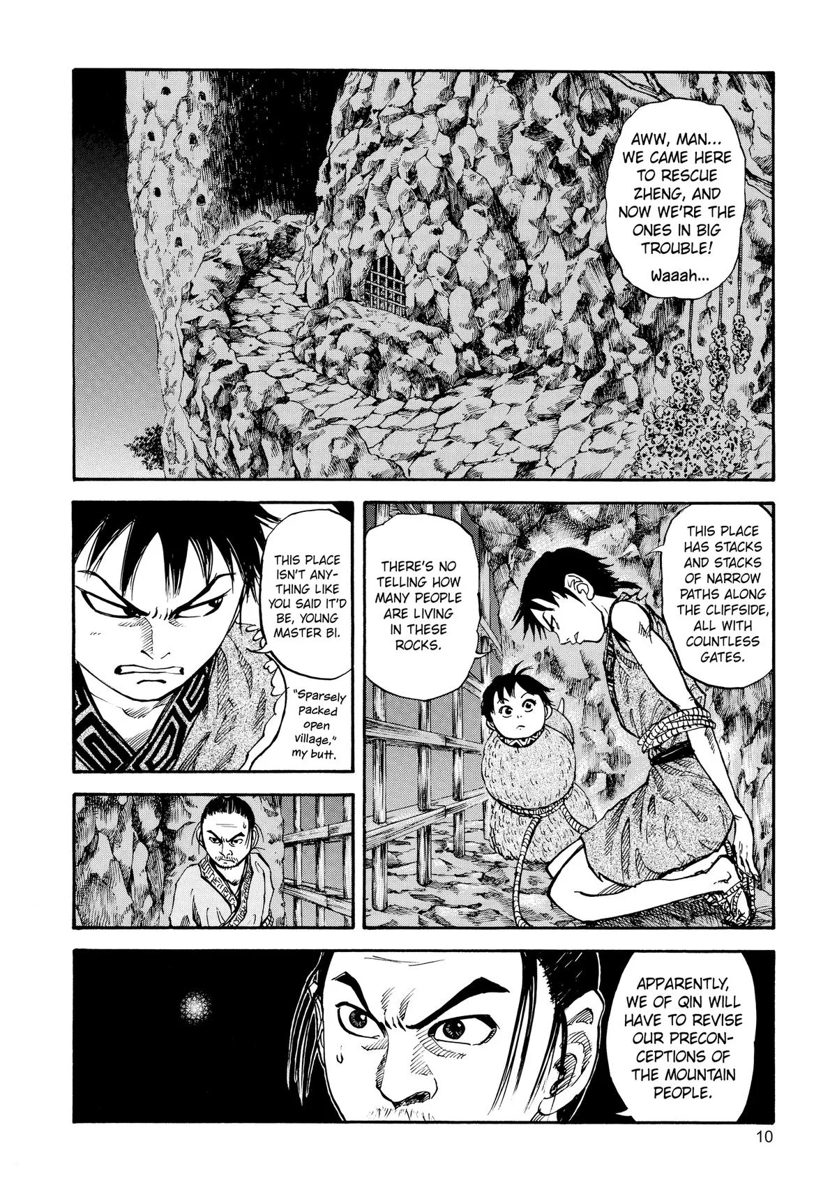 Kingdom - Chapter 20 - Page 11