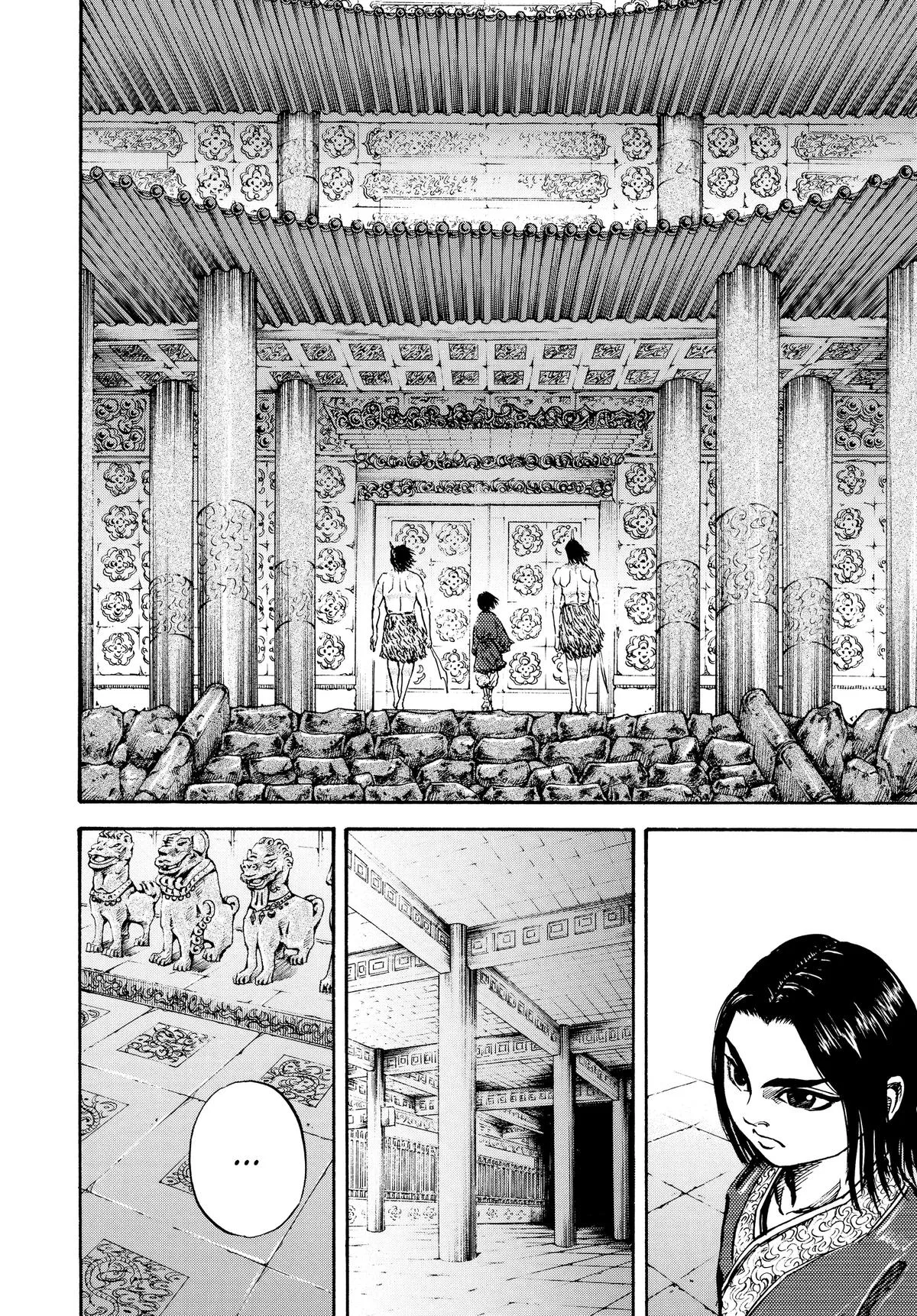 Kingdom - Chapter 20 - Page 21