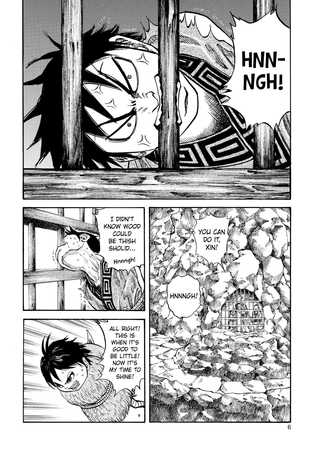 Kingdom - Chapter 20 - Page 7