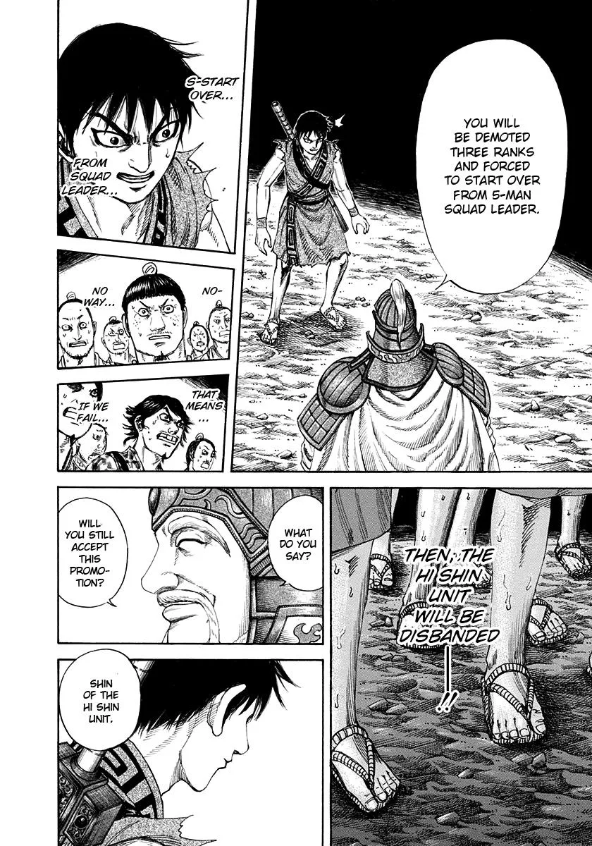 Kingdom - Chapter 200 - Page 12