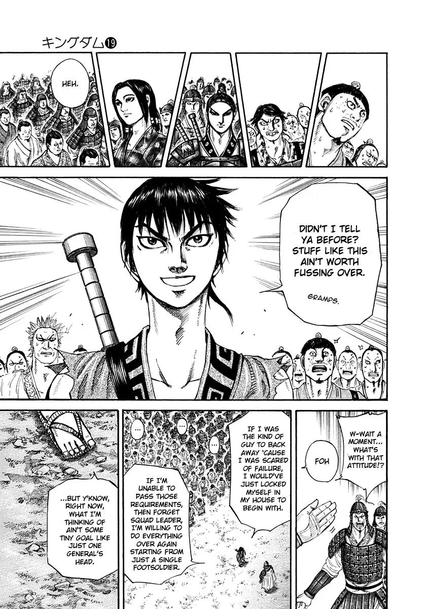 Kingdom - Chapter 200 - Page 13