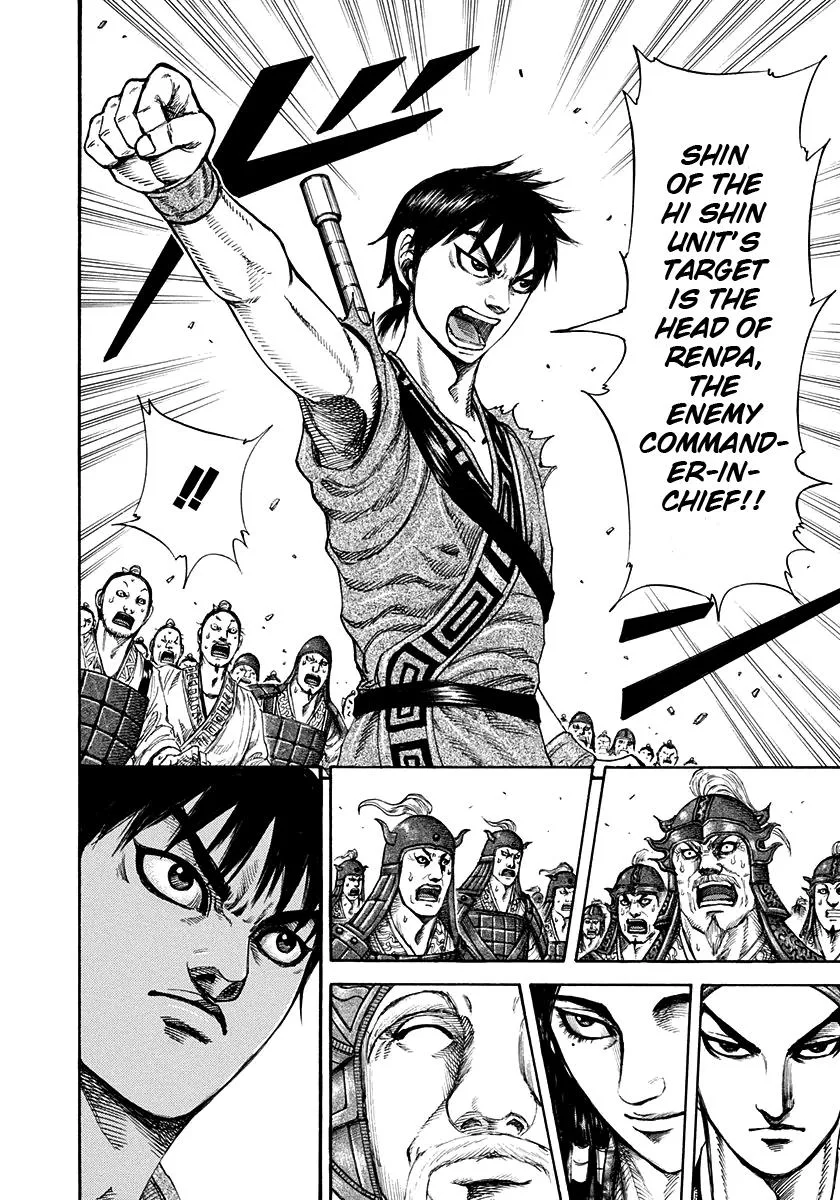 Kingdom - Chapter 200 - Page 14