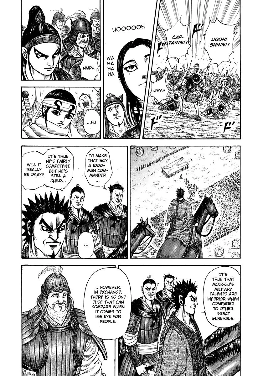 Kingdom - Chapter 200 - Page 16