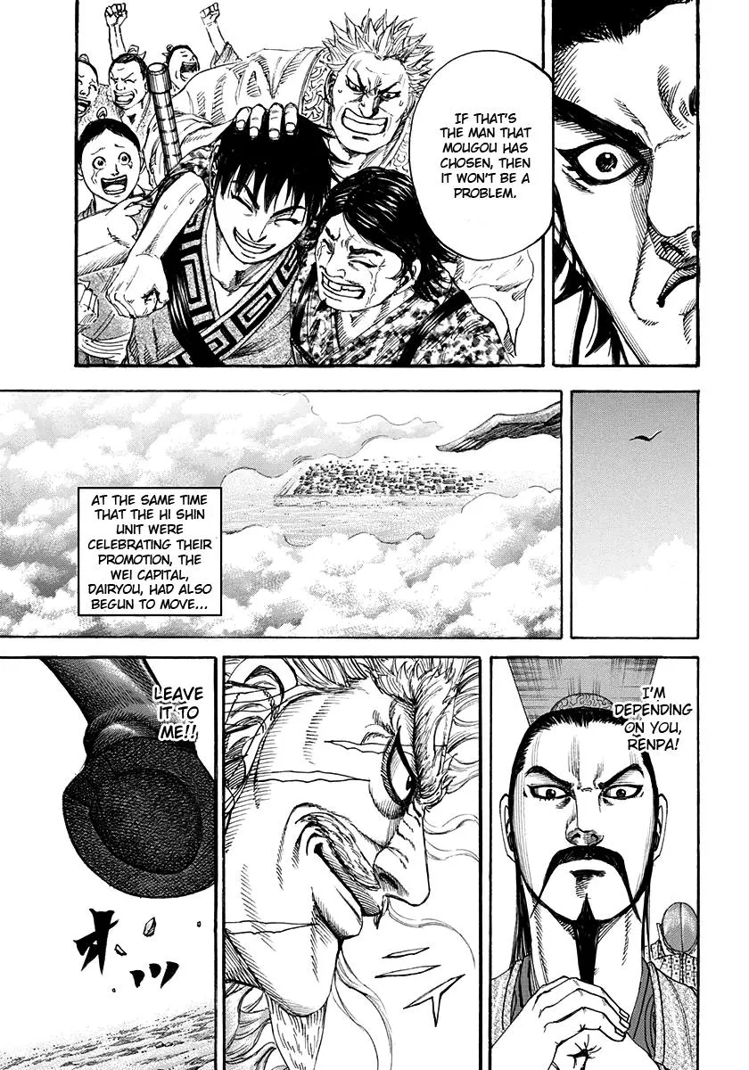 Kingdom - Chapter 200 - Page 17