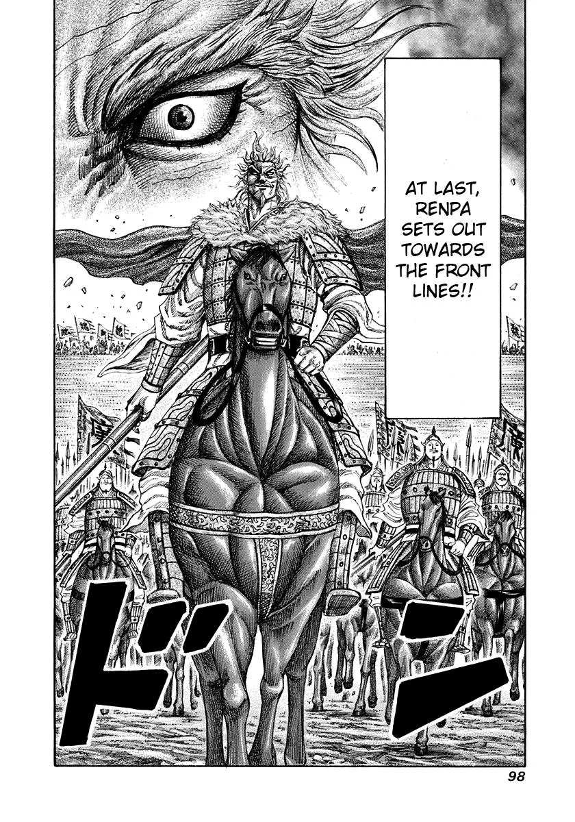 Kingdom - Chapter 200 - Page 18