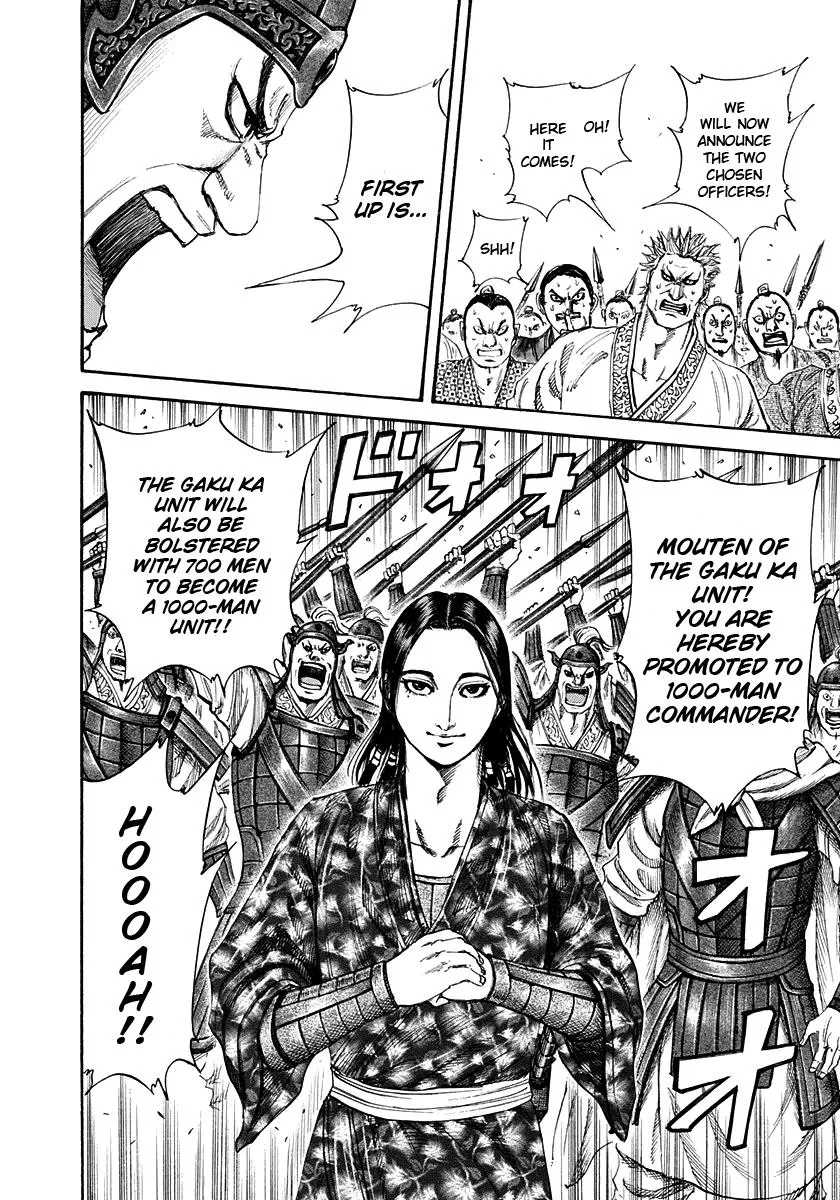 Kingdom - Chapter 200 - Page 4