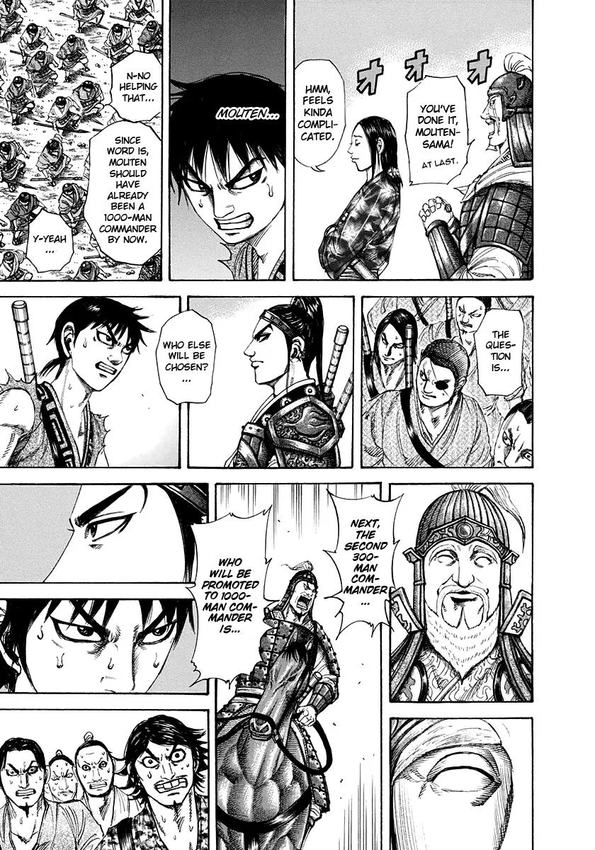 Kingdom - Chapter 200 - Page 5
