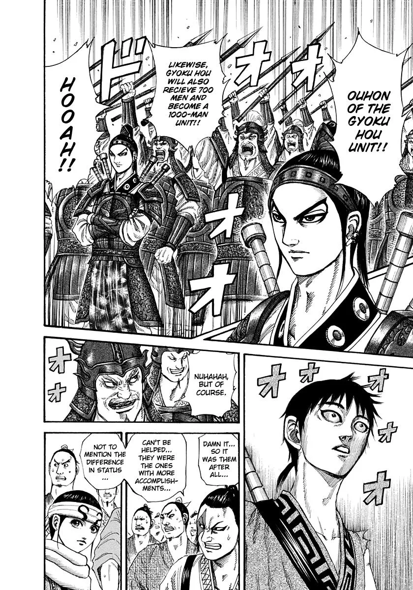 Kingdom - Chapter 200 - Page 6
