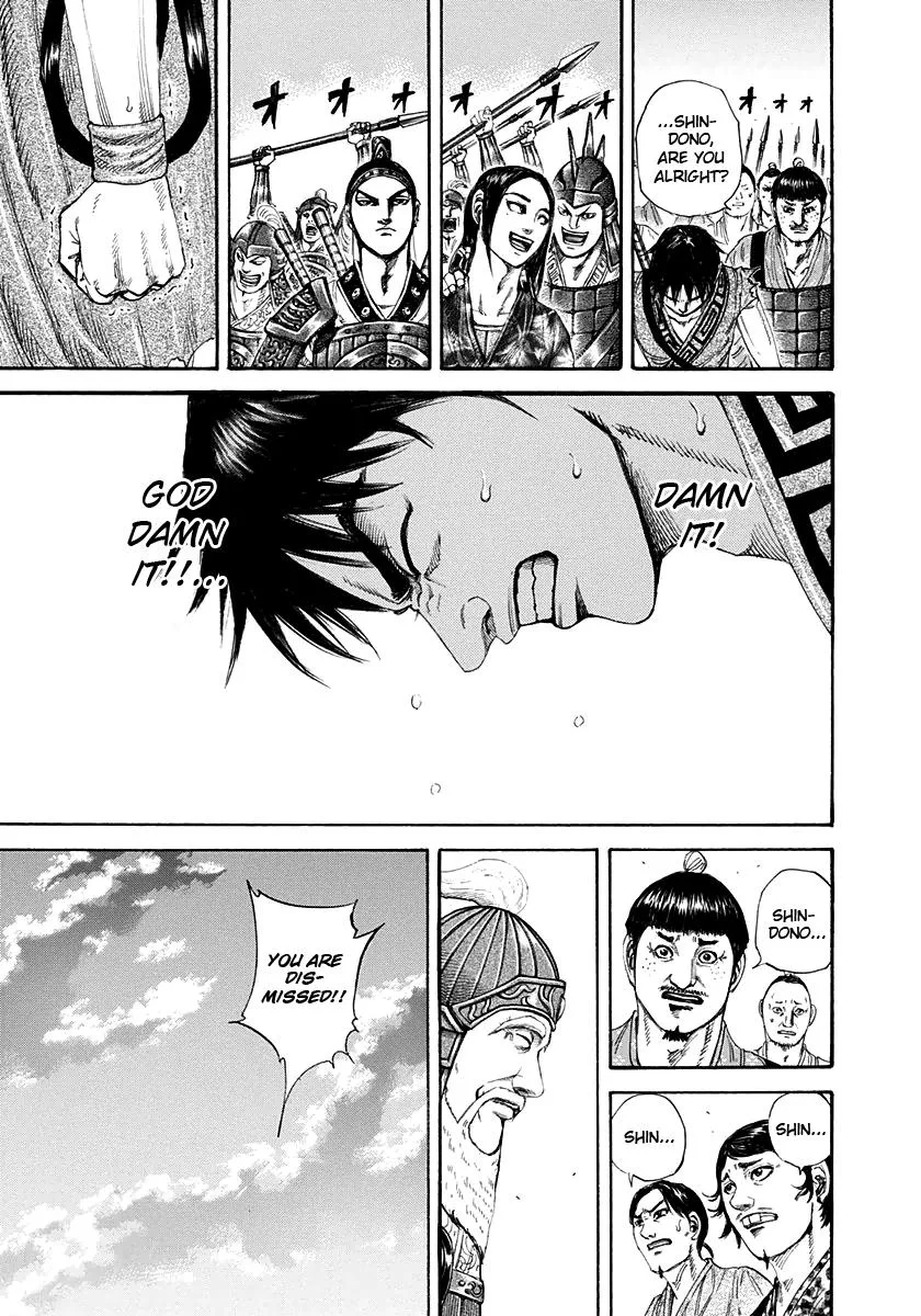 Kingdom - Chapter 200 - Page 7