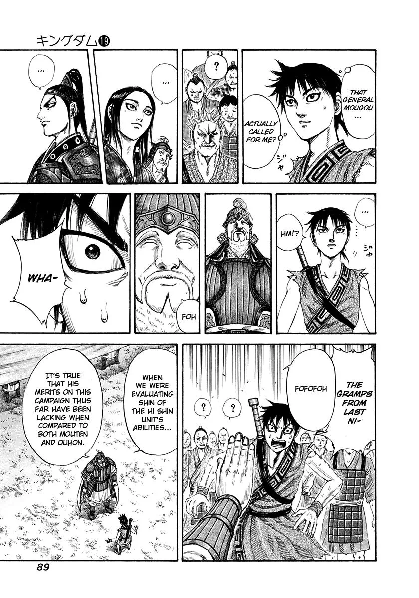 Kingdom - Chapter 200 - Page 9