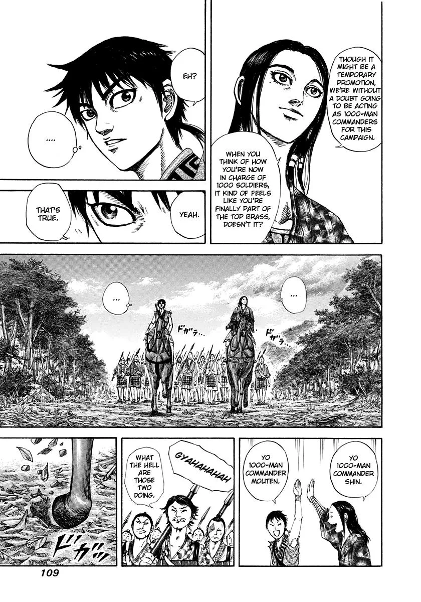Kingdom - Chapter 201 - Page 10