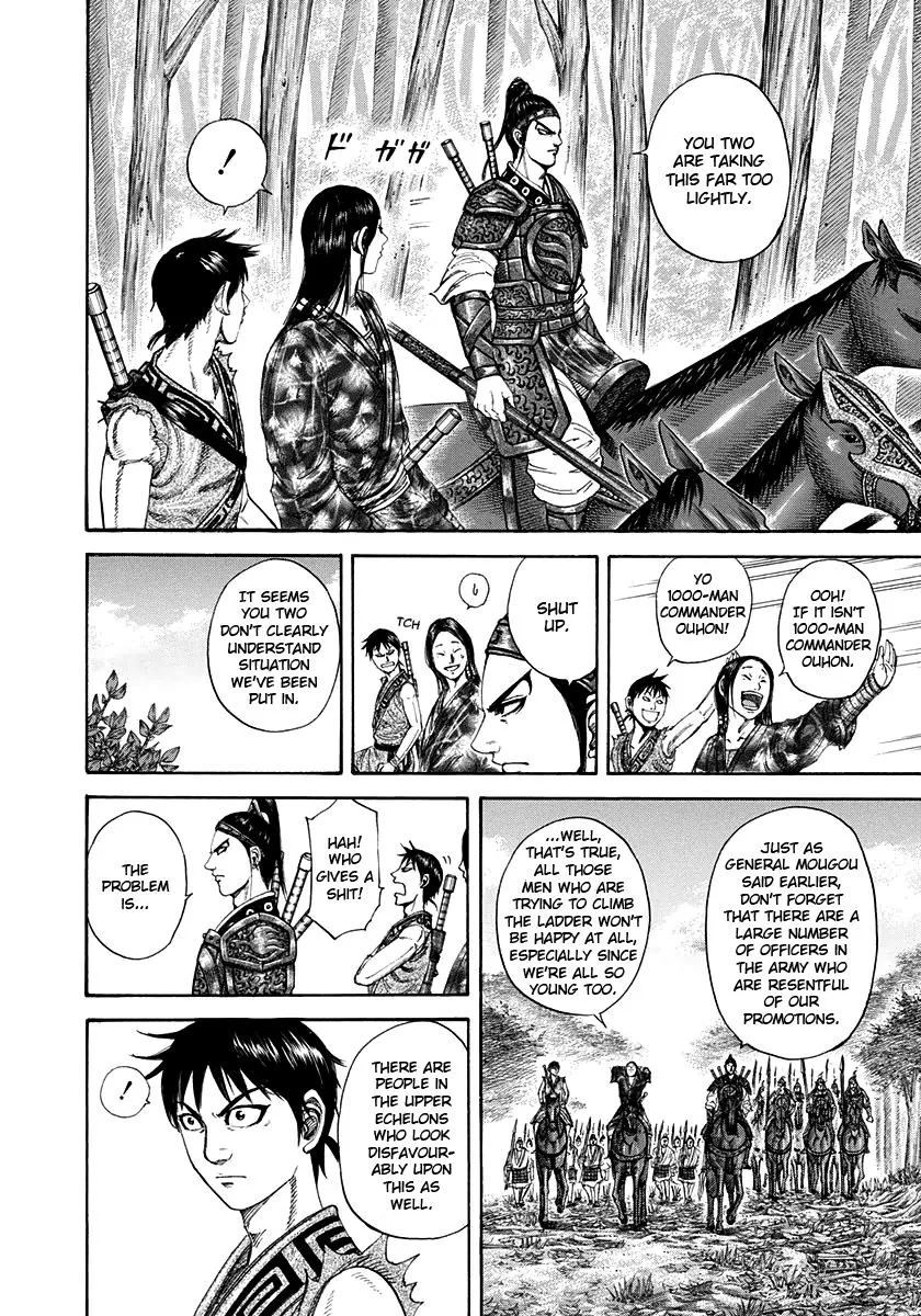 Kingdom - Chapter 201 - Page 11