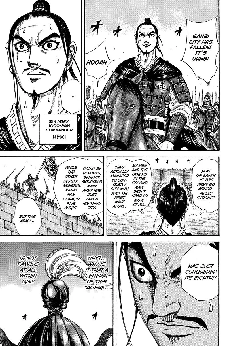 Kingdom - Chapter 201 - Page 14